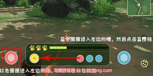 小森生活母鸡怎么捉(小森生活鸡王怎么捕捉)插图1