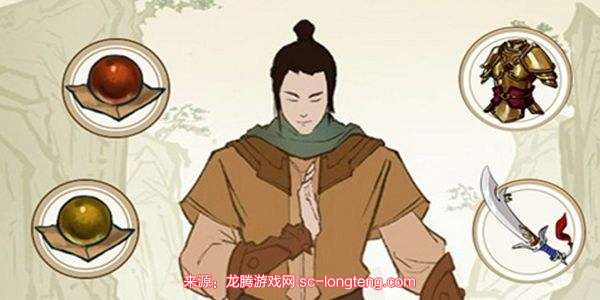 我也是大侠元宝使用推荐