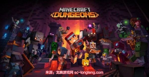 我的世界地皮指令是什么