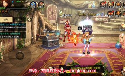 DNF手游平民怎么搬砖赚钱 平民刷材料方法介绍