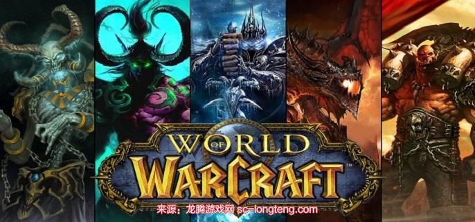 魔兽世界人口普查怎么看