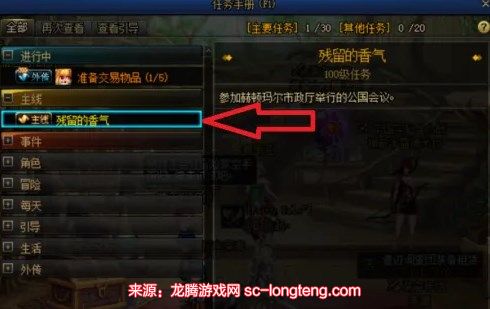 chrome_JhQh3qx2Le.jpg