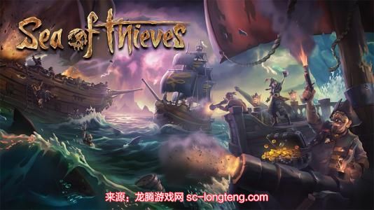 盗贼之海黄金海岸如何刷资源