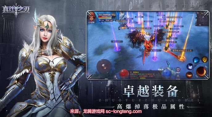 chrome_zJdGq63Dx7.jpg