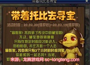 chrome_eTe0ekhGf1.jpg