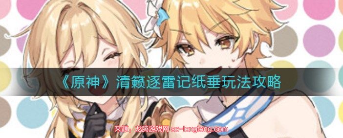 chrome_Kp5Ae3eqHF.jpg