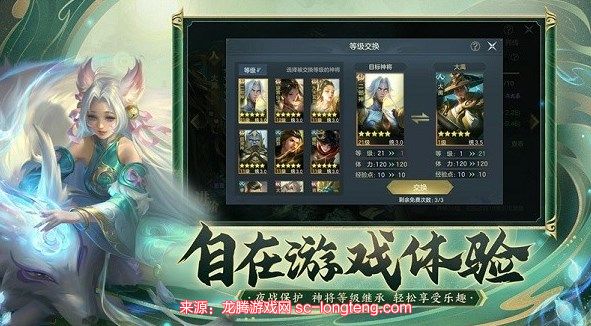 chrome_IcCXFCS5Qo.jpg