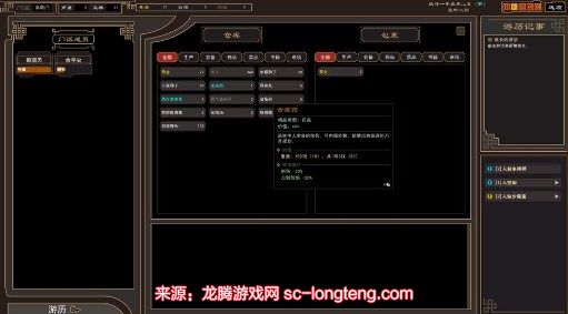 chrome_0nF6LzLWAu.jpg