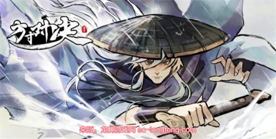 方寸对决通神阵怎么开启
