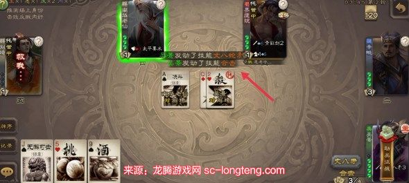 chrome_DJGJHYO5b4.jpg