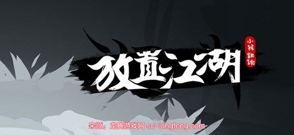 chrome_LSk9GEz8r7.jpg