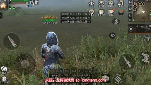 chrome_Q3w0hviq8y.jpg