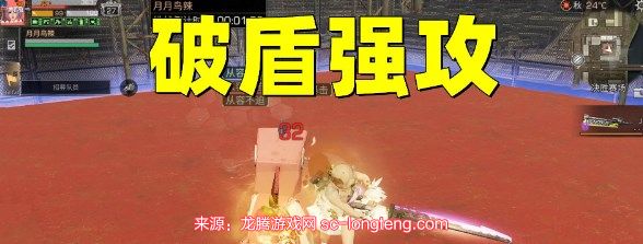 chrome_XiLCBe22YI.jpg