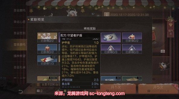chrome_sag7Bk4KgZ.jpg