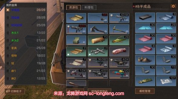 chrome_eBqK75n9uV.jpg
