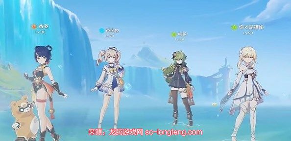 chrome_4v3NoDP27M.jpg