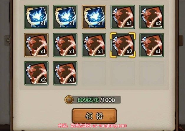 chrome_Fq3CpAsGYM.jpg