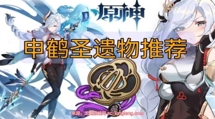 chrome_hIKFfsU6aj.jpg