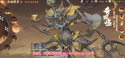 chrome_MqimDy2Dfy.jpg