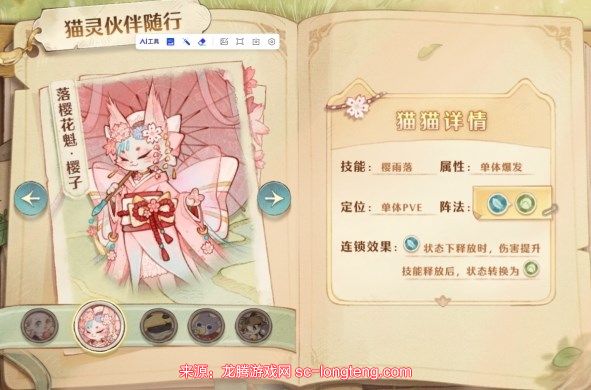 chrome_lss3vi02Cn.jpg