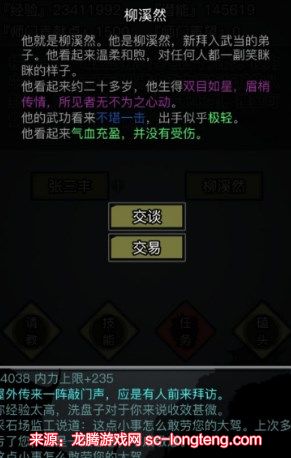 chrome_eT8yEAoNFD.jpg