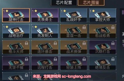 chrome_3gWfpnw2yg.jpg