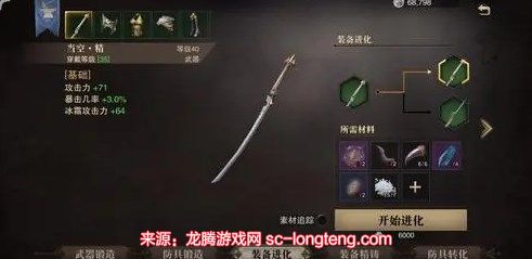 chrome_0pNHmv7to5.jpg