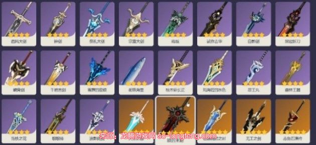chrome_STJjqcj1sY.jpg
