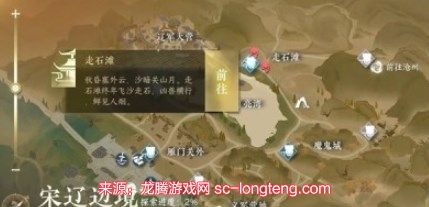 chrome_TmlE7Kv9DG.jpg