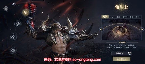 chrome_G13dTfsqiO.jpg