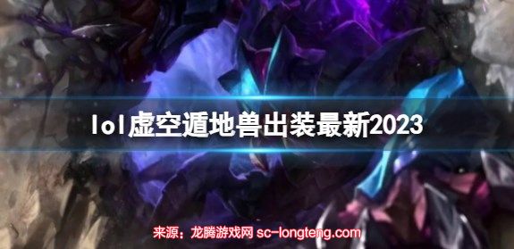 chrome_ti3S0GcU7t.jpg