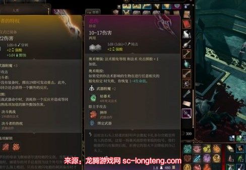 chrome_iRsKDo9wgC.jpg