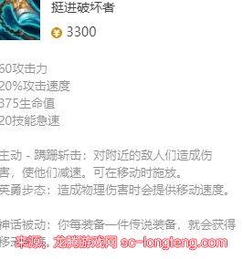 chrome_wgiroj07UT.jpg