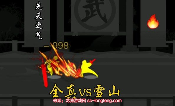 chrome_r8bCjP5xNx.jpg