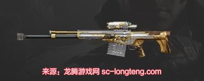 chrome_yzMwMPOnRB.jpg