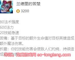 chrome_RmXtHBJam7.jpg