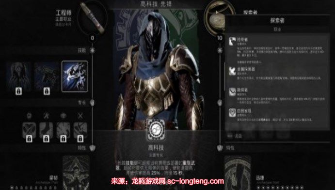 chrome_nQwU4bc07J.jpg