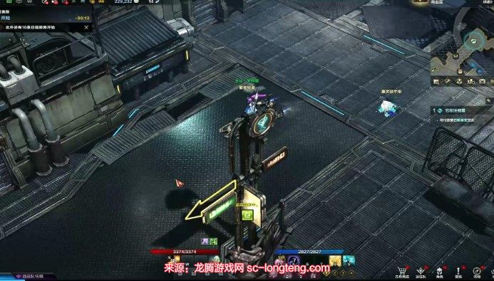 chrome_BmdLZk5fOV.jpg