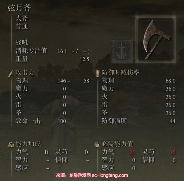 chrome_2LhI0T2gC4.jpg