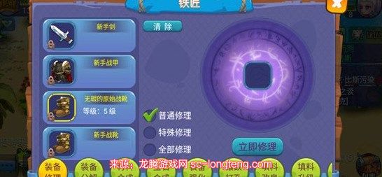 chrome_47OhPtx8R2.jpg