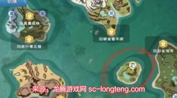 chrome_RfM117qQ4d.jpg
