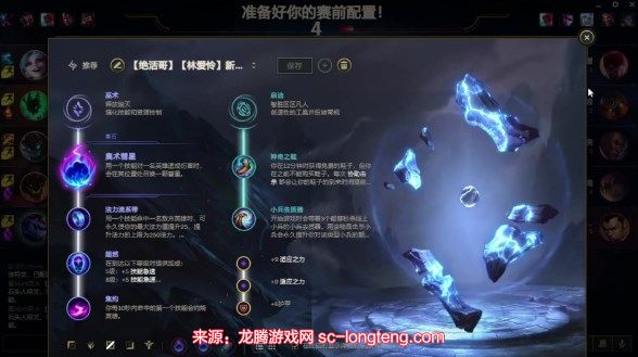 chrome_keGhH6Il2a.jpg