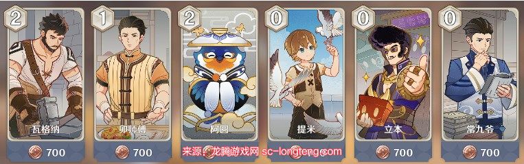 chrome_LeaT7dQY2J.jpg