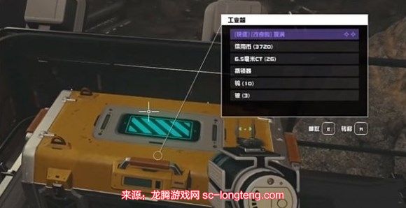 chrome_XtfsFMP9Uf.jpg