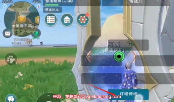 chrome_3jbgQ4l9fq.jpg