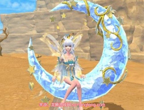 chrome_nU2KqWNRAg.jpg