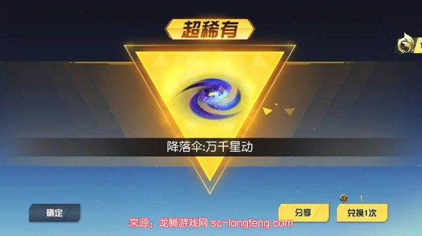 chrome_ZOlVcAGO9l.jpg