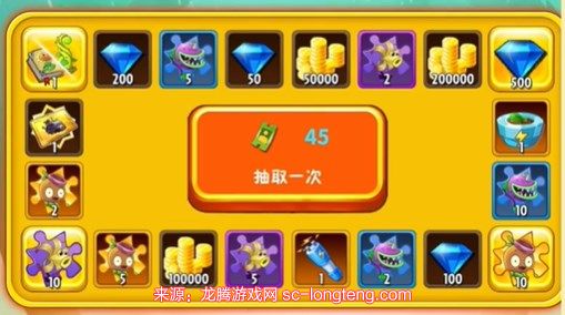 chrome_cPDj9q1p1P.jpg