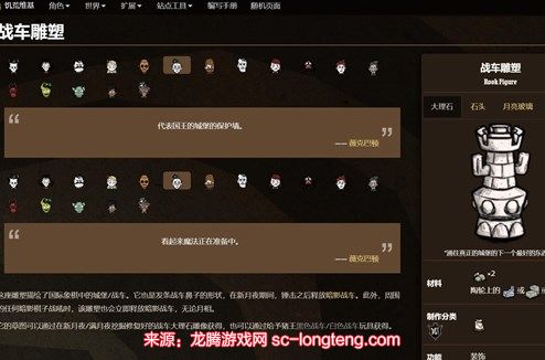 chrome_ufuBNpg8p7.jpg
