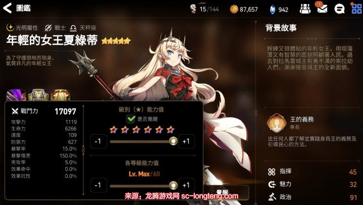 chrome_EIKawRI9an.jpg